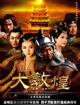 《电锯惊魂2国语》电影高清完整版