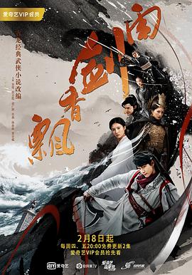 《情谜睡美人》电视剧高清全集