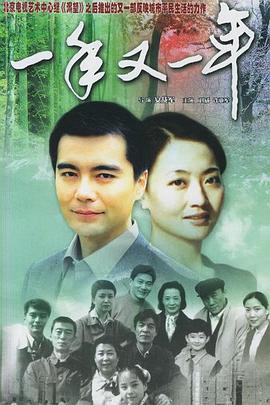 《反乌托邦》电影高清完整版