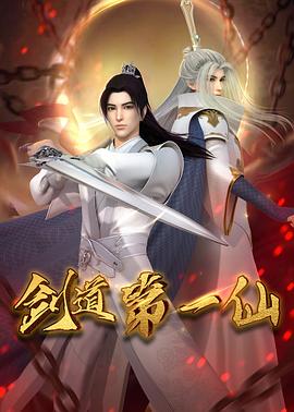 《麦迪逊河谷第一季》电视剧高清全集