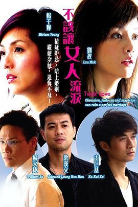 《舌尖上的我国第二季》电影高清完整版