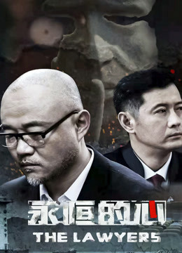 《相亲对象是老板》电视剧高清全集
