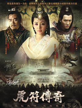 《50英尺高的女性》电影高清完整版