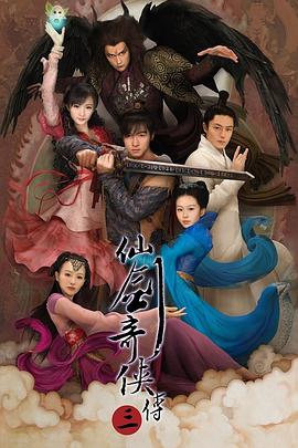 《甜心》电影高清完整版