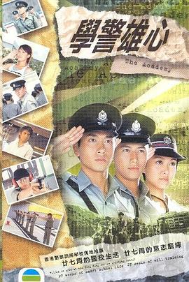 《圣诞之吻SS第二季》动漫高清全集