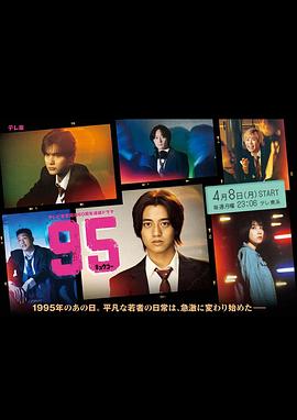 《怒海轻骑》电影高清完整版