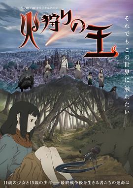 《望母成凤》电视剧高清全集