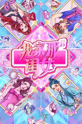《亡者之师【影视说明】》电影高清完整版