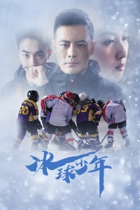 《猎谎者》电影高清完整版