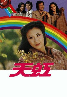 《白宫管家》电影高清完整版