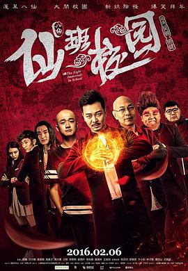 《双面骗子虚伪差人第一季》电视剧高清全集