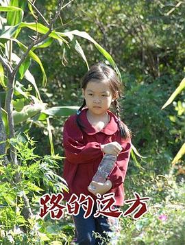 《我早就死啦！》电视剧高清全集