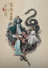 《死胎》电影高清完整版
