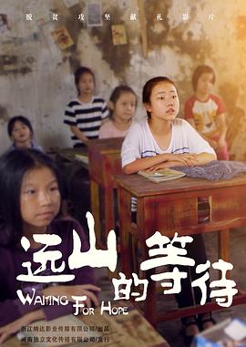 《木乃伊兵士》电视剧高清全集
