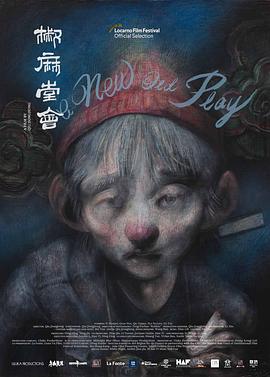 《X医师：外科医师大门不知道子 第5季》电视剧高清全集