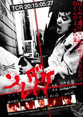 《竖笛与双肩背包第三季》动漫高清全集