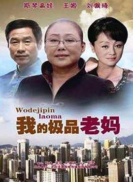 《美狄亚》电影高清完整版