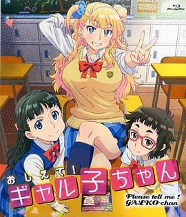 《采石场湖的童贞》电影高清完整版