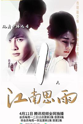 《鬼娃回魂1988》电影高清完整版