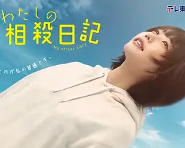 《海豹突击队第一季》电视剧高清全集