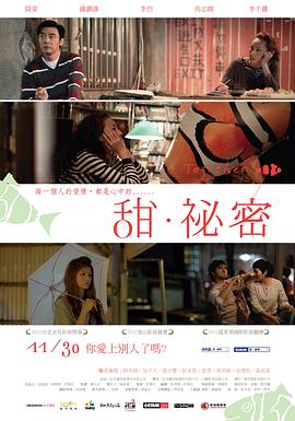 《草原大作战》动漫高清全集