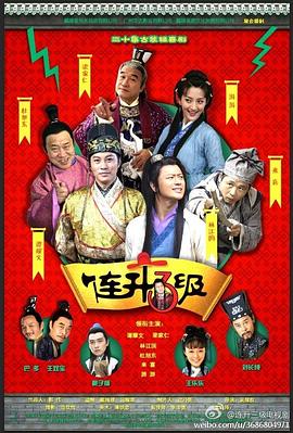 《暗域》电影高清完整版