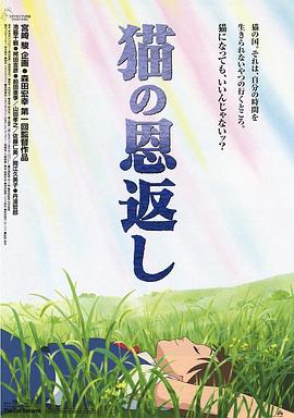 《秀丽安定》电视剧高清全集