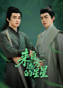 《真爱不迟到》电影高清完整版