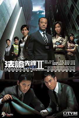 《黄金搭档：千金杀手》电影高清完整版