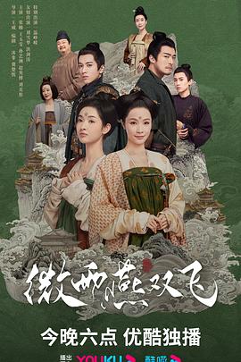 《最强大脑之焚烧吧大脑第一季》综艺高清完整版