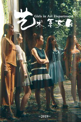 《一条狗的任务【影视说明】》电影高清完整版