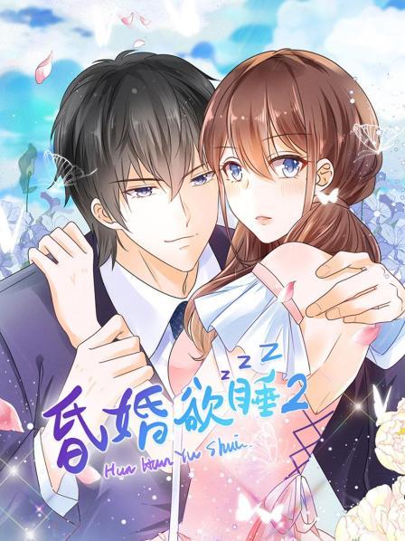 《丧尸围城：瞭望塔》电影高清完整版