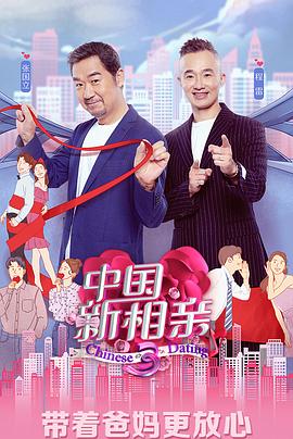 《斯坦·李》电影高清完整版