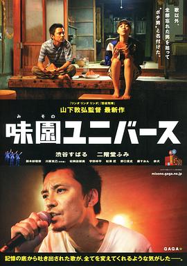 《不行忘记第三季》电视剧高清全集