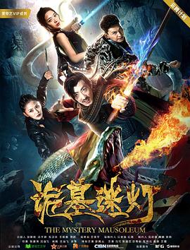 《触不到的恋人2000》电影高清完整版