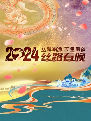 《孤男寡女粤语》电影高清完整版