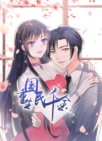 《尚气与十环传奇【影视说明】》电影高清完整版