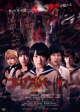 《同居人是猫》动漫高清全集