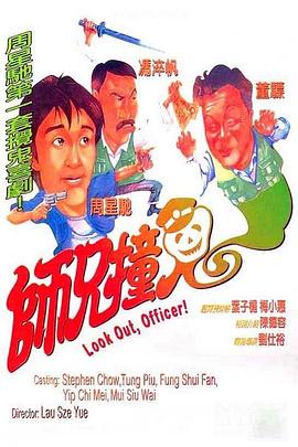 《青镜行第一季》电视剧高清全集