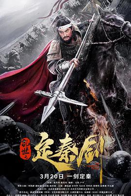 《其时的咱们》电影高清完整版