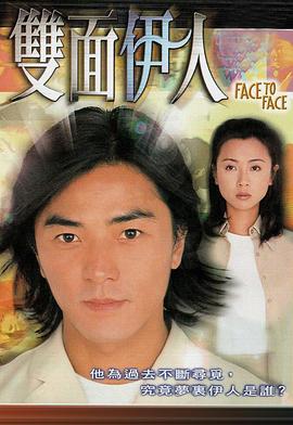 《7号差馆国语》电影高清完整版