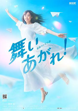 《被掩埋的树木》电影高清完整版