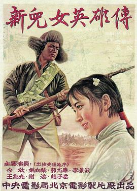 《阿波罗10?号：太空时代的幼年》动漫高清全集