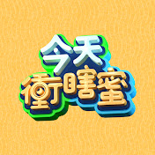 《阿波罗10?号：太空时代的幼年》动漫高清全集