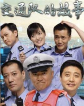 《迷失太空第二季》电视剧高清全集