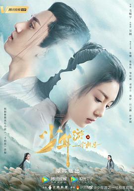 《夺命回声》电影高清完整版