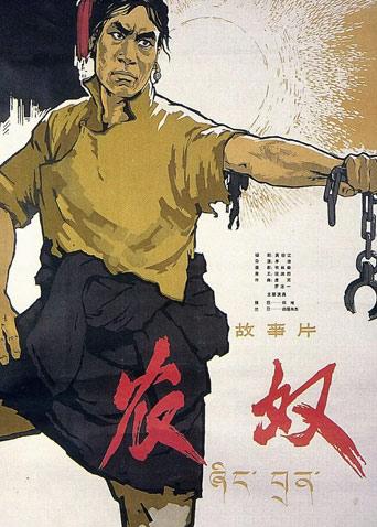 《卡戴珊宗族第五季》综艺高清完整版