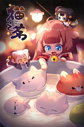 《绣花鞋》电影高清完整版