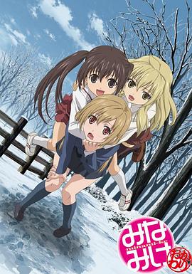 《不贰兄弟》电影高清完整版