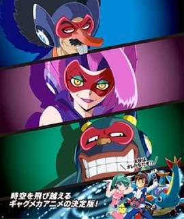 《血杀粤语》电影高清完整版